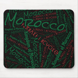 Wunderschöne Marokko Flaggenfarben Patriotic Mousepad