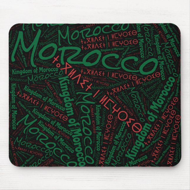 Wunderschöne Marokko Flaggenfarben Patriotic Mousepad (Vorne)