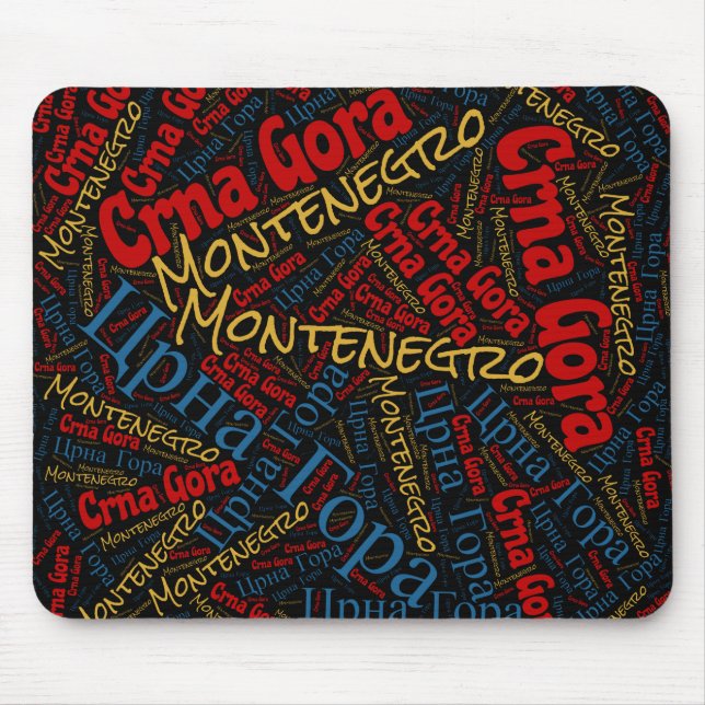 Wunderschöne Montenegro Flag Farben Patriotic Mousepad (Vorne)