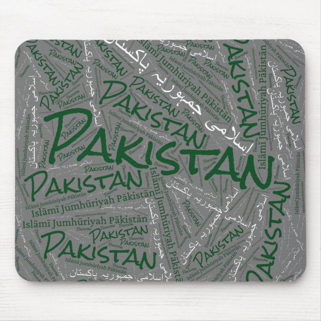 Wunderschöne pakistanische Flaggenfarben Patriotic Mousepad (Vorne)
