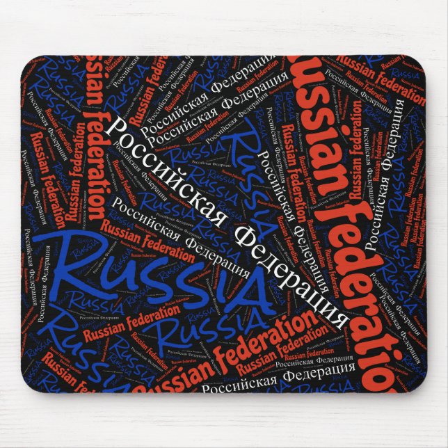 Wunderschöne Russland Flaggenfarben Patriotik Mousepad (Vorne)