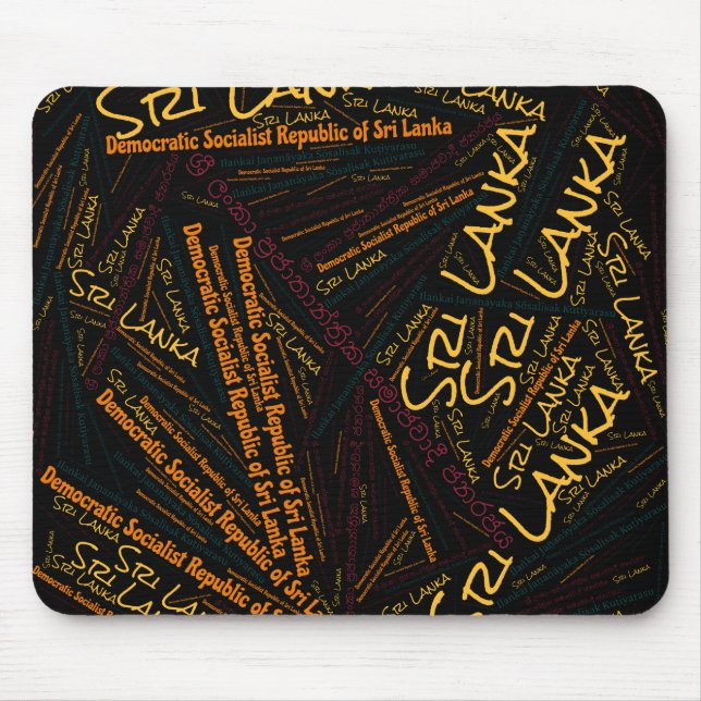 Wunderschöne sri-lankische Flaggenfarben Patriotik Mousepad (Vorne)
