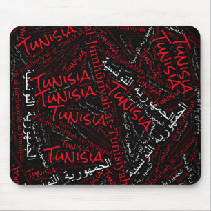Wunderschöne Tunesien Flag Farben patrootisch Mousepad