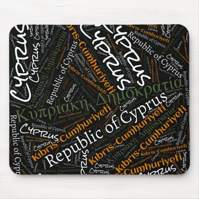 Wunderschöne zyprische Flaggenfarben Patriotic Mousepad (Vorne)