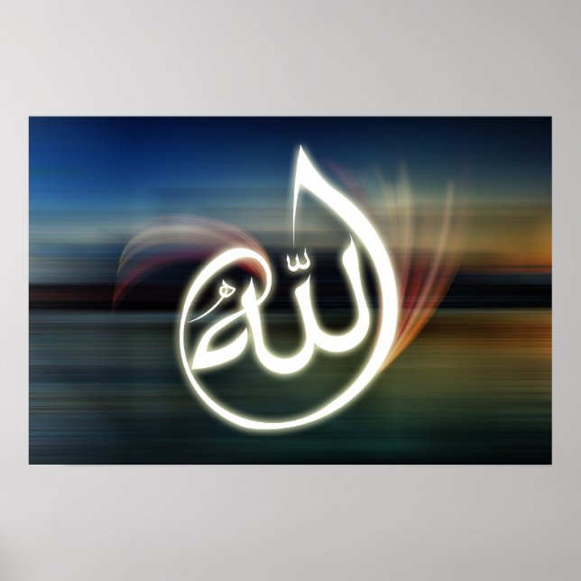 Wunderschönes Plakathintergrund für Allah Poster (Vorne)