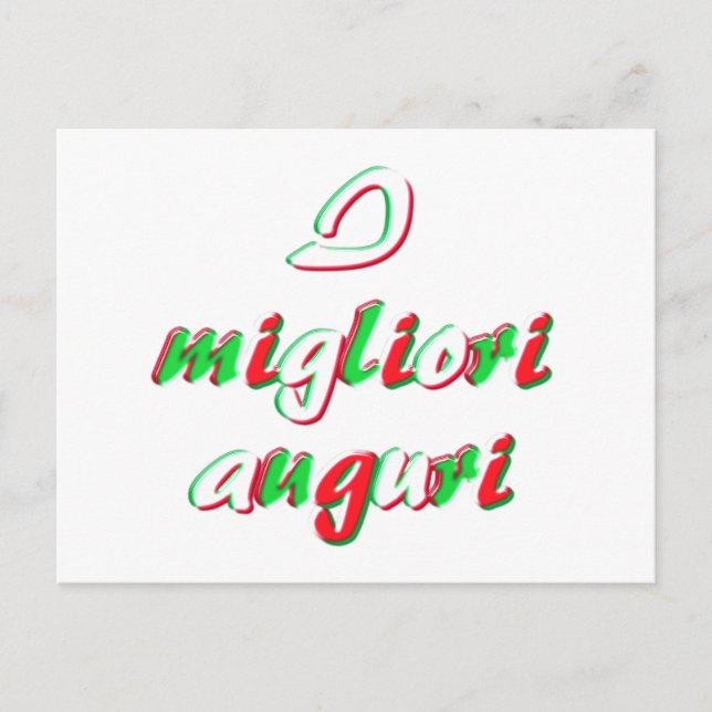 Wünschekarte Postkarte (Vorderseite)