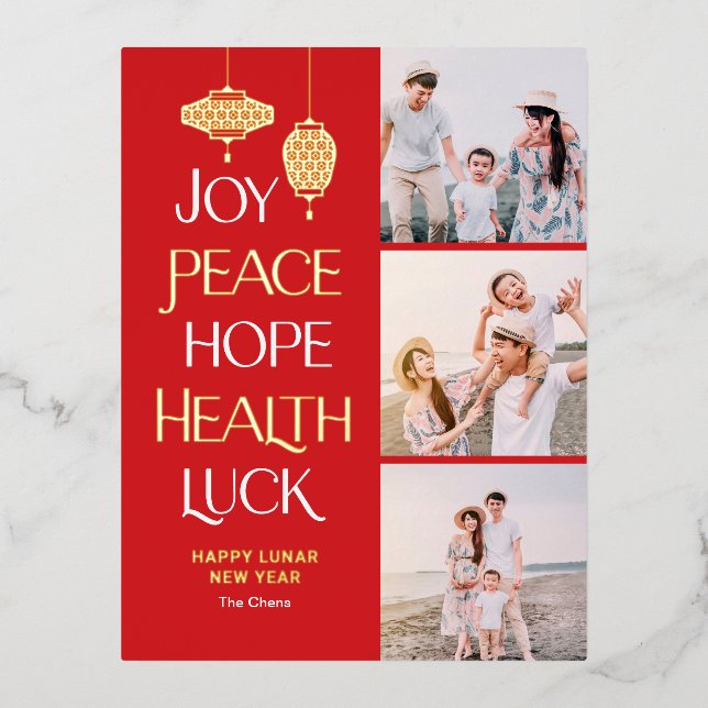 Wunschwörter FOIL Chinesisch Neujahr Postkarte (Vorderseite)