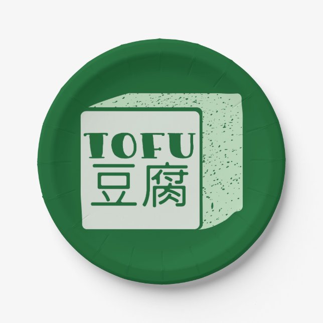 Würfel japanischer Schrift Pappteller (Vorderseite)