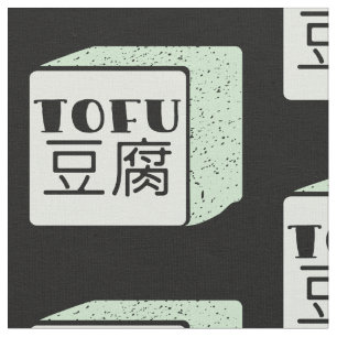Würfel japanischer Schrift Stoff