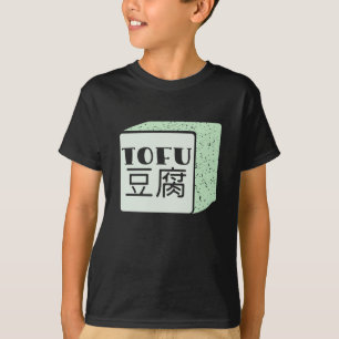 Würfel japanischer Schrift T-Shirt