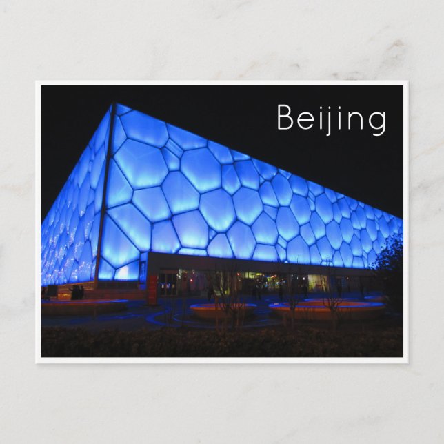 Würfel Postkarte (Vorderseite)