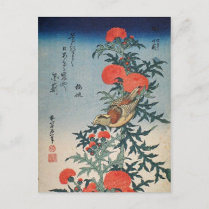 Würger und Distel (von Hokusai) Postkarte