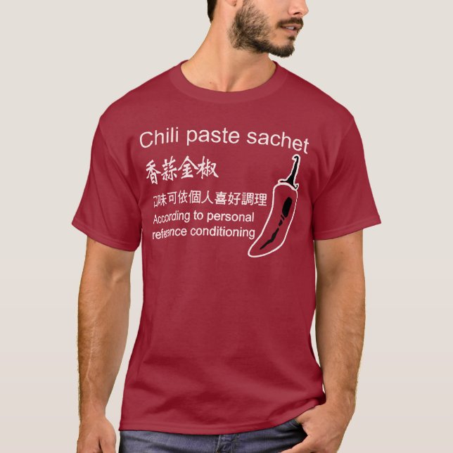 Würziges Kissen T-Shirt (Vorderseite)