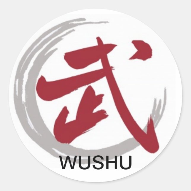 Wushu-Symbol Runder Aufkleber (Vorderseite)