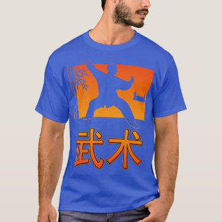 Wushu T-Shirt