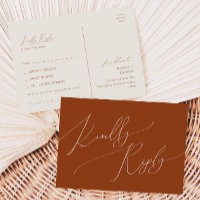 Wüste | Terracotta Song Request UAWG