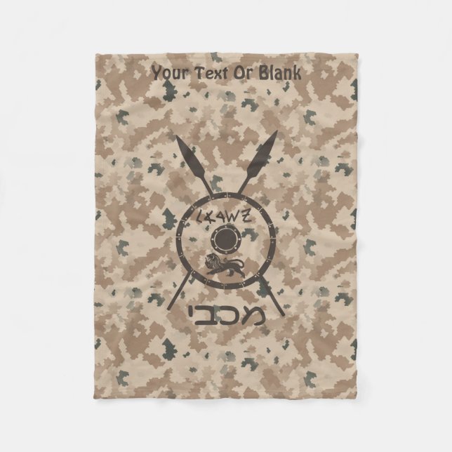 Wüstenabschirm und Speere Fleecedecke (Vorderseite)