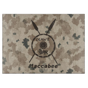 Wüstenabschirm und Speere Schneidebrett