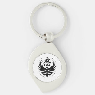 Wut-Emblem Ninja-Wappen Schlüsselanhänger