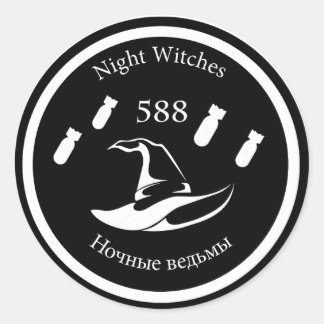 WW2 NIGHT WITCHES-LOGO RUNDER AUFKLEBER