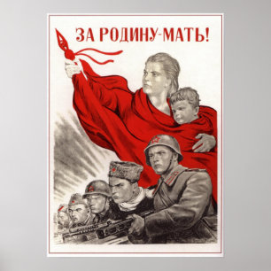 WWII UDSSR sowjetische Propaganda 1943 Poster