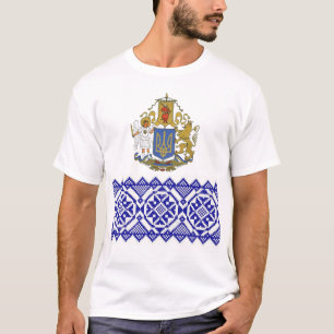 Wyschywanjka (ukrainisch: вишива́нка [ʋɪʃɪˈʋɑnkɐ]) T-Shirt
