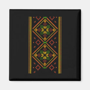 Wyschywanka Ukrainische Stickerei Gestickt Pro Ukr Magnet