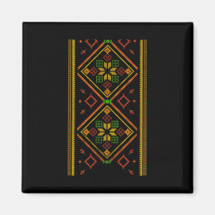 Wyschywanka Ukrainische Stickerei Gestickt Pro Ukr Magnet