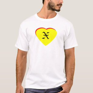 "X" Herz-Gelb-Hochzeit Einladung des MUSEUMS T-Shirt