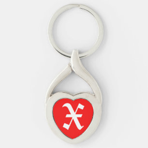 "X" Red Heart Schlüsselanhänger