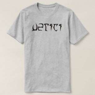Xelzaz Daedric von pashacore T-Shirt