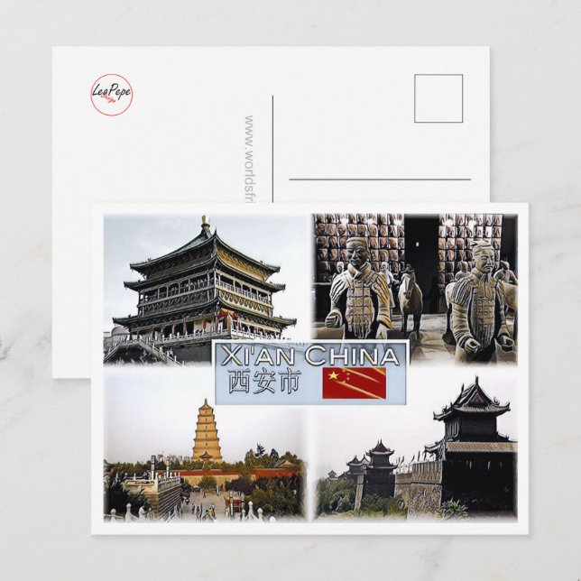 Xi An - China - Mosaik - Postkarte (Vorne/Hinten)