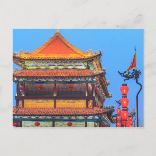 Xi'an City Wall Gebäude Postkarte