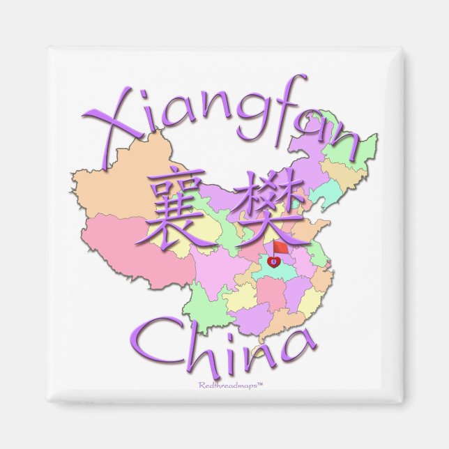 Xiangfan China Magnet (Vorne)