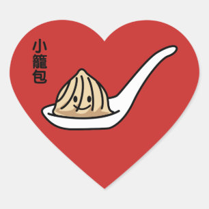 Xiaolongbao Chinesische Suppe Dumpling Dim Sum Bun Herz-Aufkleber