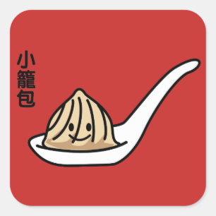 Xiaolongbao Chinesische Suppe Dumpling Dim Sum Bun Quadratischer Aufkleber