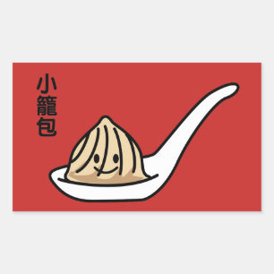 Xiaolongbao Chinesische Suppe Dumpling Dim Sum Bun Rechteckiger Aufkleber