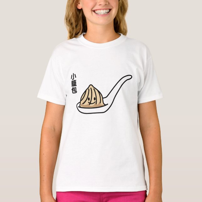 Xiaolongbao Chinesische Suppe Dumpling Dim Sum Bun T-Shirt (Vorderseite)