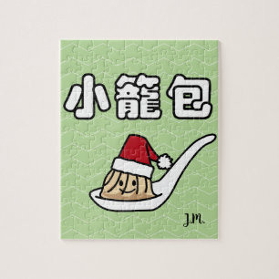 Xiaolongbao chinesischer Suppen-Mehlkloß Dim Sum