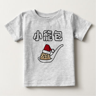 Xiaolongbao chinesischer Suppen-Mehlkloß Dim Sum Baby T-shirt