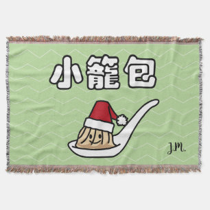 Xiaolongbao chinesischer Suppen-Mehlkloß Dim Sum Decke