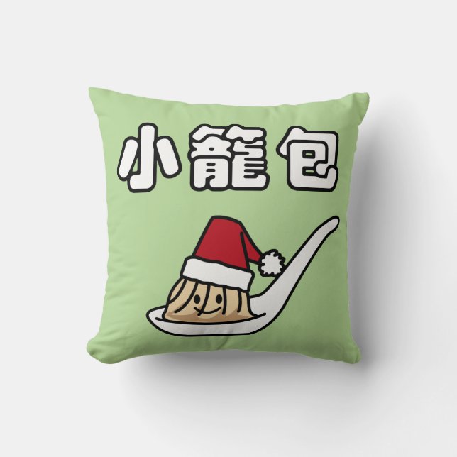 Xiaolongbao chinesischer Suppen-Mehlkloß Dim Sum Kissen (Vorderseite)