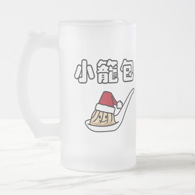 Xiaolongbao chinesischer Suppen-Mehlkloß Dim Sum Mattglas Bierglas (Links)