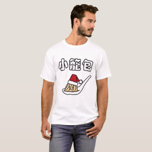 Xiaolongbao chinesischer Suppen-Mehlkloß Dim Sum T-Shirt