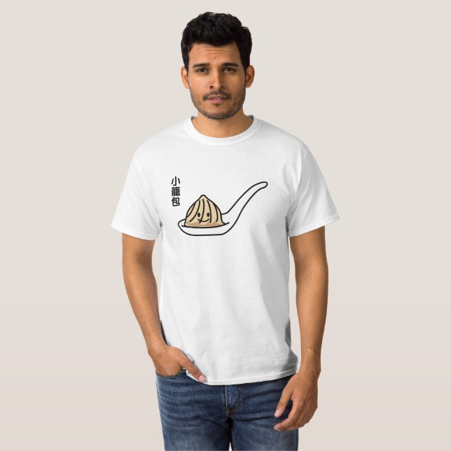 Xiaolongbao chinesischer Suppen-Mehlkloß-Dim T-Shirt (Vorne ganz)
