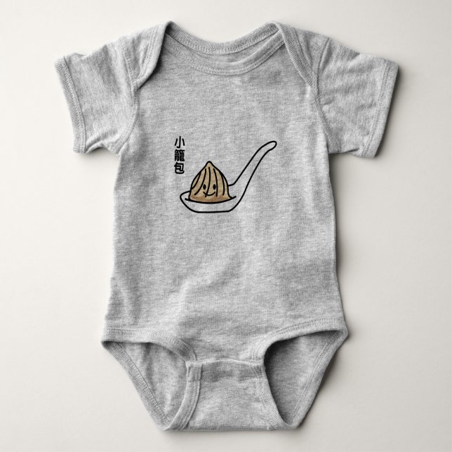 Xiaolongbao chinesisches Suppen-Mehlkloß-Dim Baby Strampler (Vorderseite)