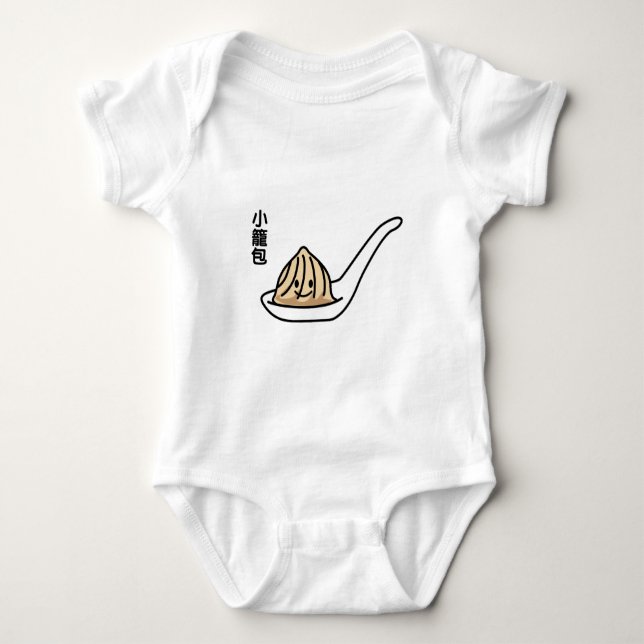 Xiaolongbao chinesisches Suppen-Mehlkloß-Dim Baby Strampler (Vorderseite)