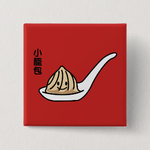Xiaolongbao chinesisches Suppen-Mehlkloß-Dim Button