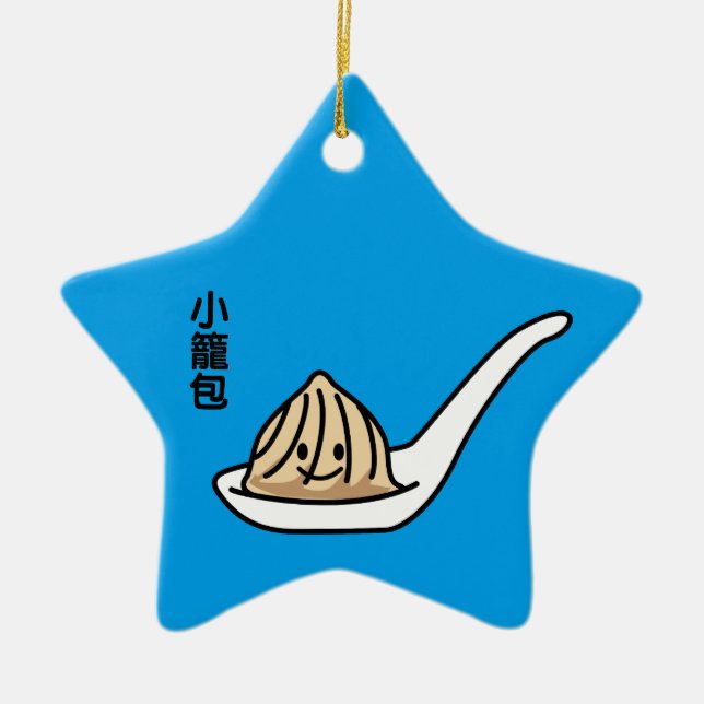 Xiaolongbao chinesisches Suppen-Mehlkloß-Dim Keramik Ornament (Vorne)