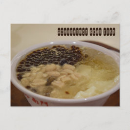 Xiaonanmen Traditionelle Bean Curd Postkarte
